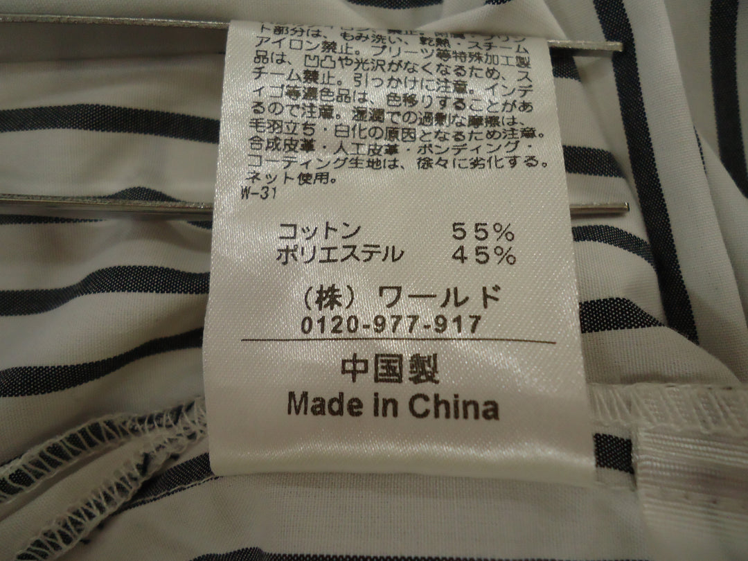 【激安古着】 SHIRT　長袖シャツ　トップス
