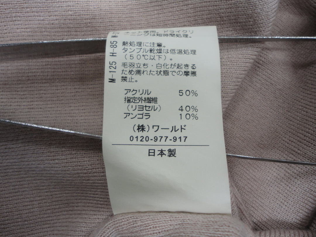 【激安古着】 esche　ニットorセーター　トップス