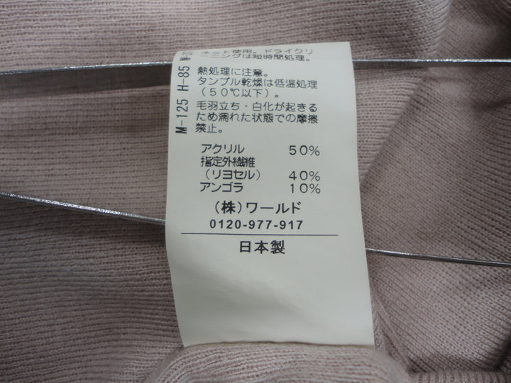 【激安古着】 esche　ニットorセーター　トップス