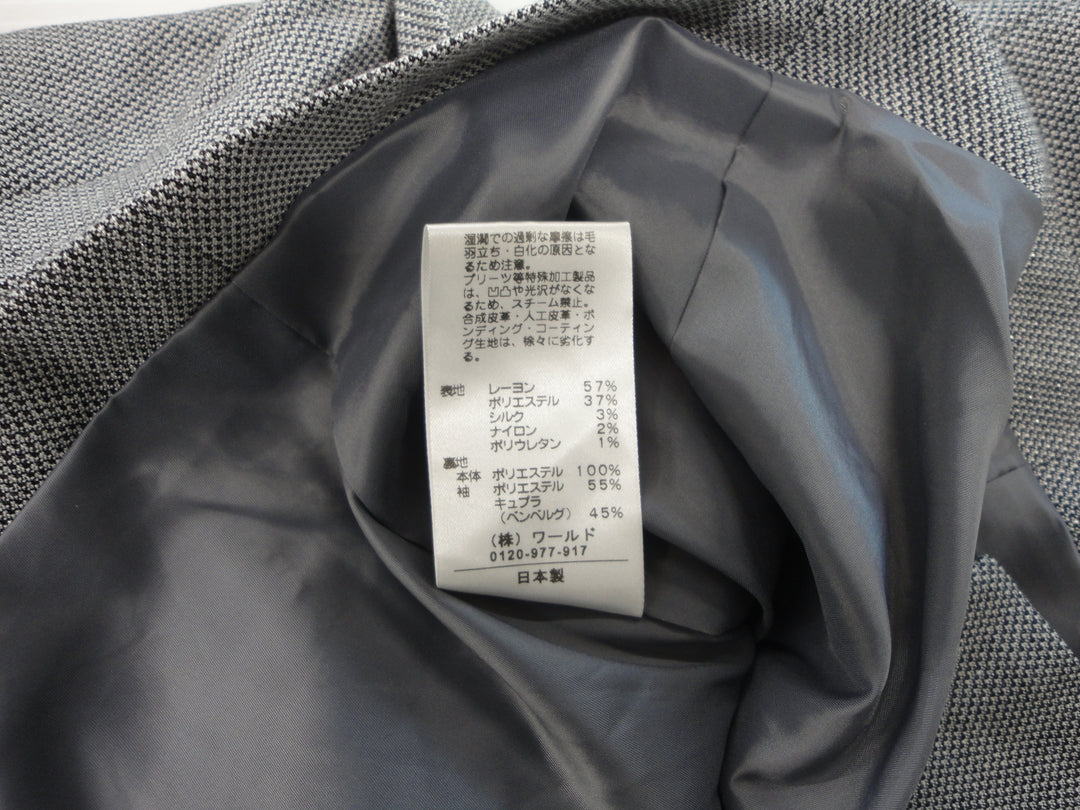 【激安古着】 COUP DE CHANCE　セットアップ　オールインワンセットアップ