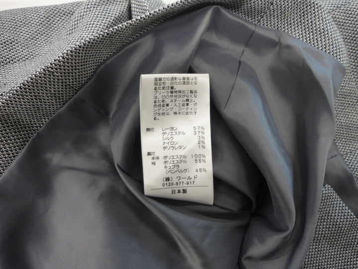 【激安古着】 COUP DE CHANCE　セットアップ　オールインワンセットアップ