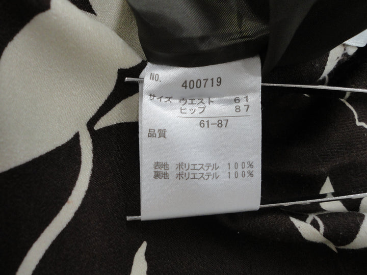 【激安古着】 ブランド不明　ミディアム丈　スカート