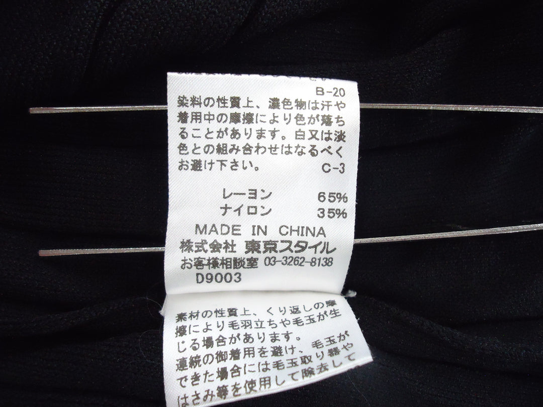 【激安古着】 22OCTOBRE　その他トップス　トップス