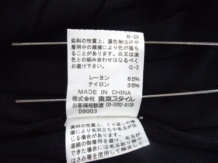 【激安古着】 22OCTOBRE　その他トップス　トップス
