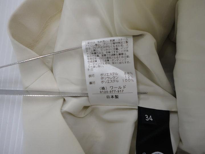 【激安古着】 COUP DE CHANCE　ワンピース　ワンピース or ドレス