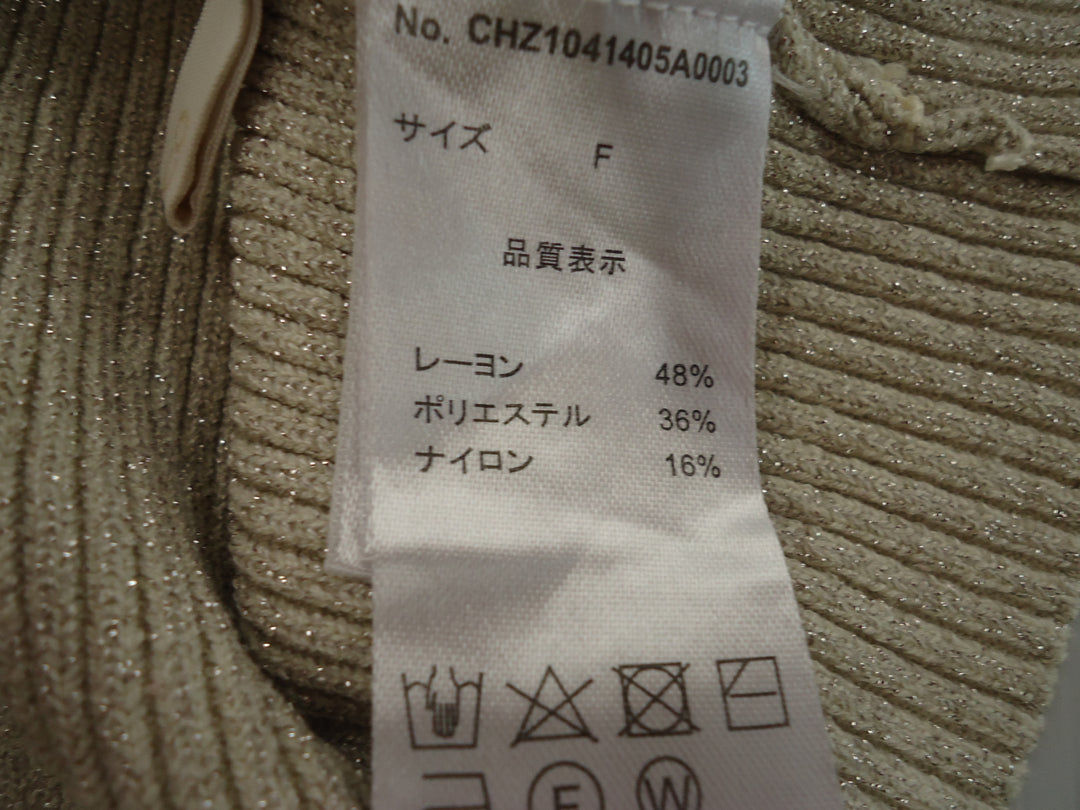 【激安古着】 Chico　その他トップス　トップス