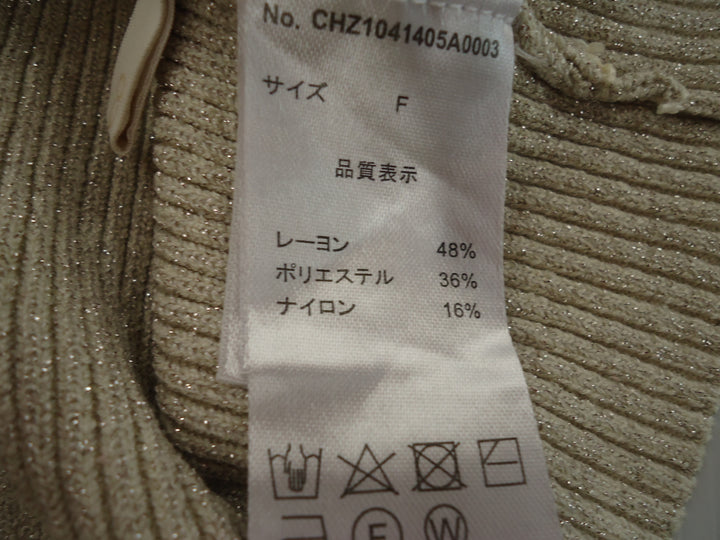 【激安古着】 Chico　その他トップス　トップス