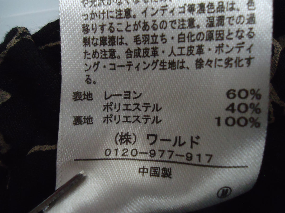 【激安古着】 ブランド不明　その他パンツ　パンツ