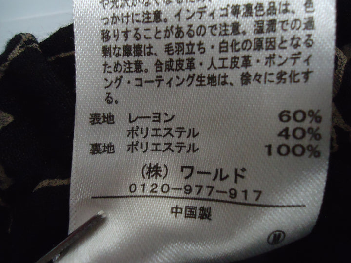 【激安古着】 ブランド不明　その他パンツ　パンツ