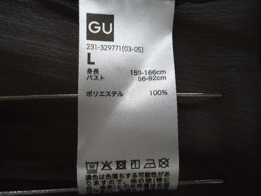 【激安古着】 GU　長袖シャツ　トップス