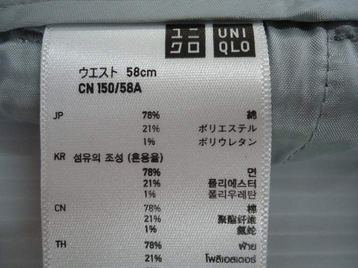 【激安古着】 UNIQLO　その他パンツ　パンツ