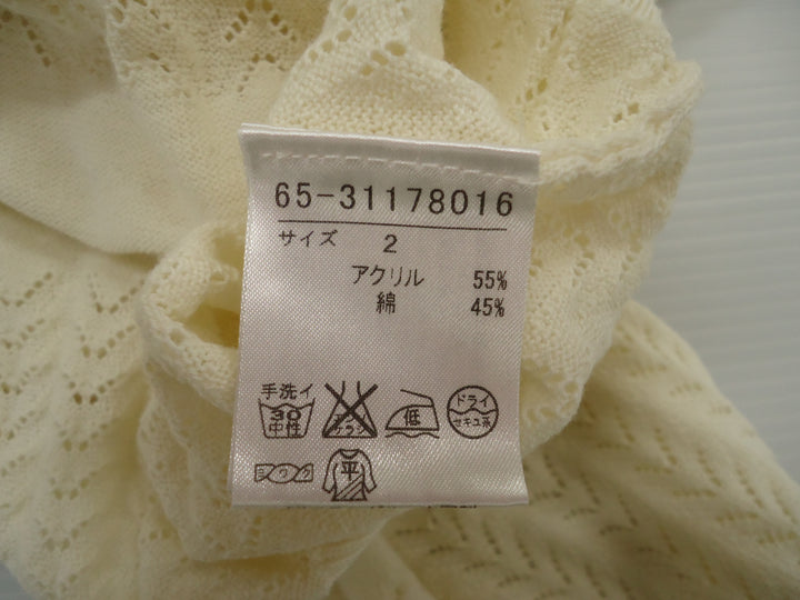 【激安古着】 Clear Impression　その他トップス　トップス