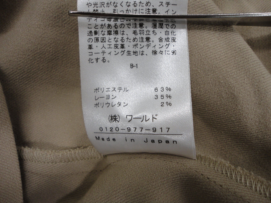 【激安古着】 INDIVI　その他トップス　トップス