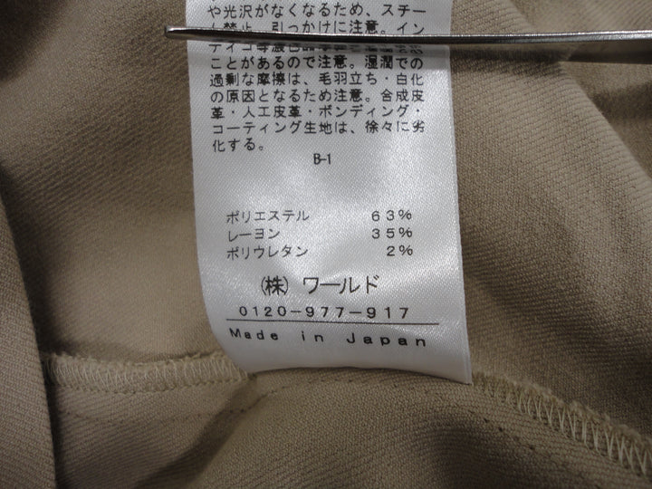 【激安古着】 INDIVI　その他トップス　トップス