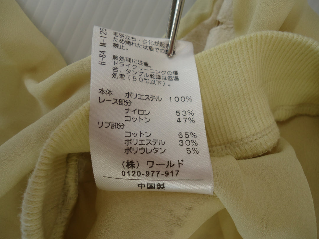 【激安古着】 DRESKIP　その他トップス　トップス