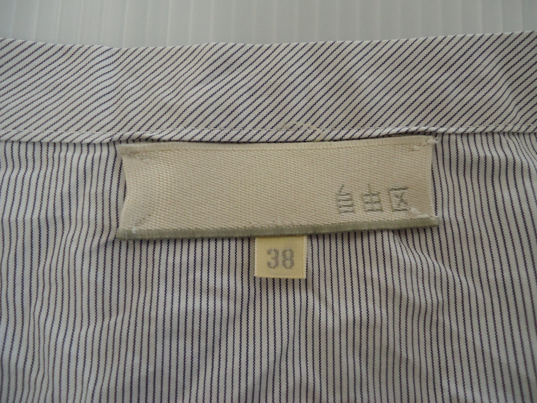 【激安古着】 自由区　その他トップス　トップス