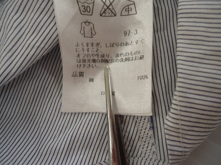 【激安古着】 自由区　その他トップス　トップス