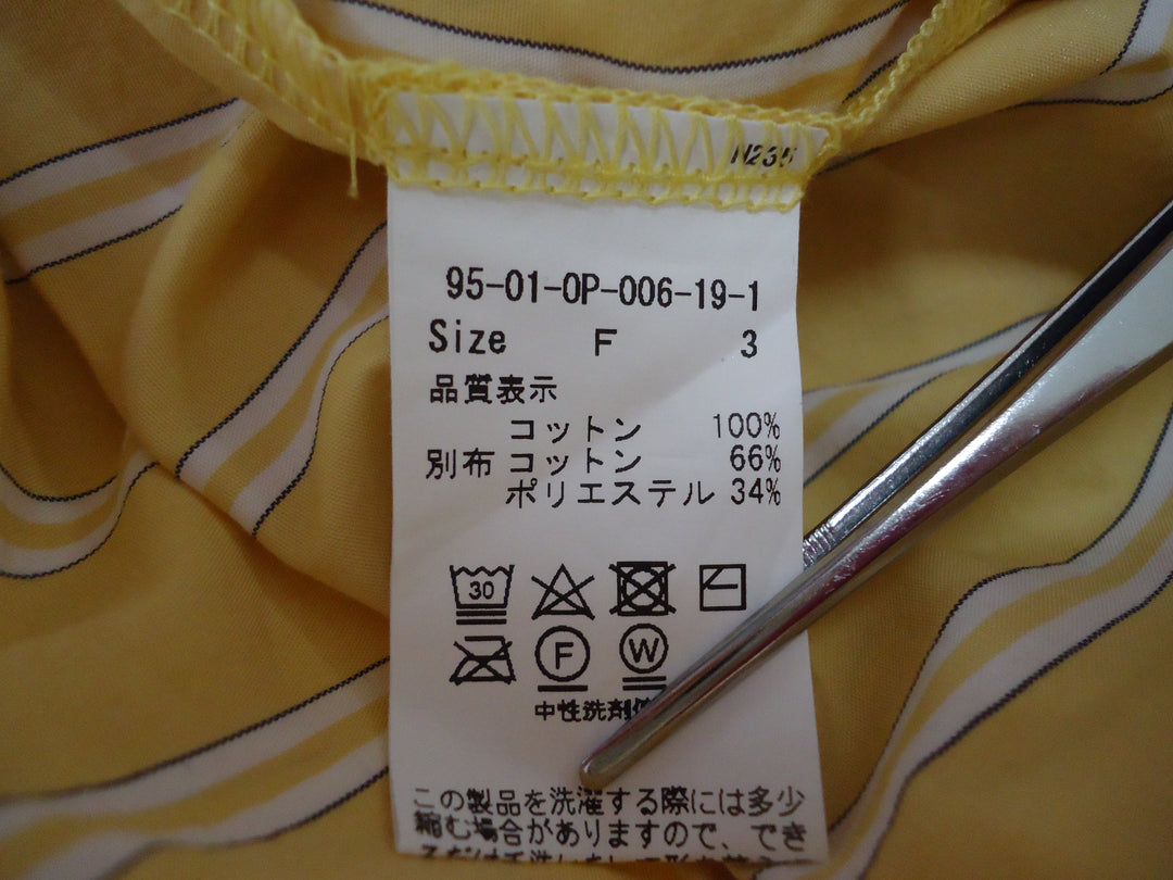 【激安古着】 I AM I　ワンピース　ワンピース or ドレス