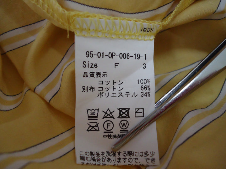 【激安古着】 I AM I　ワンピース　ワンピース or ドレス