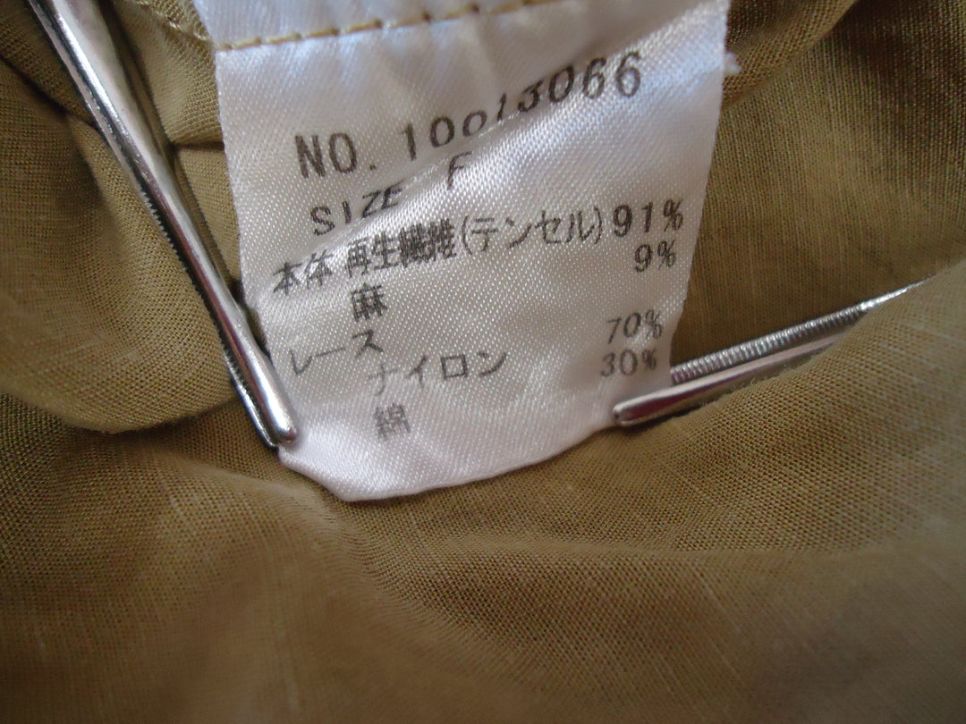 【激安古着】 ACUTA　その他トップス　トップス