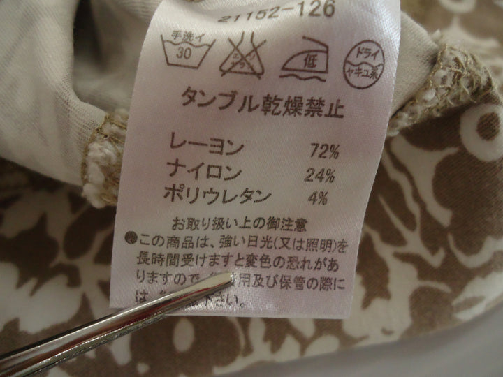【激安古着】 Do CLASSE　その他パンツ　パンツ
