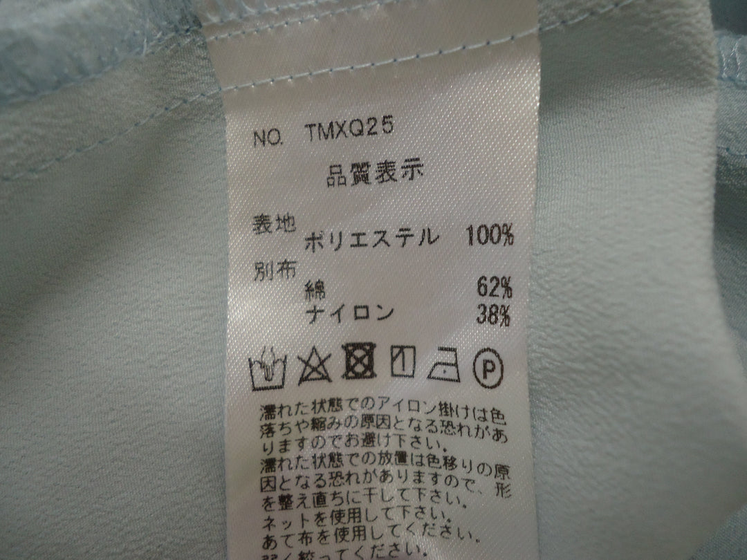 【激安古着】 Maker's Shirt　鎌倉　その他トップス　トップス