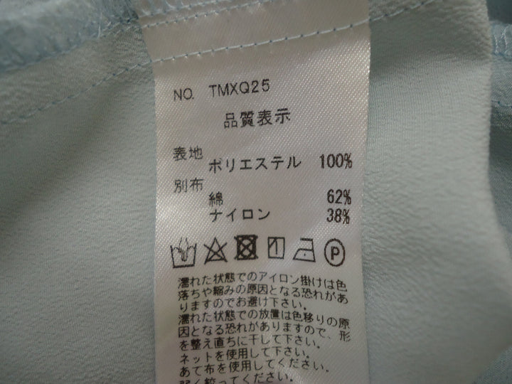 【激安古着】 Maker's Shirt　鎌倉　その他トップス　トップス