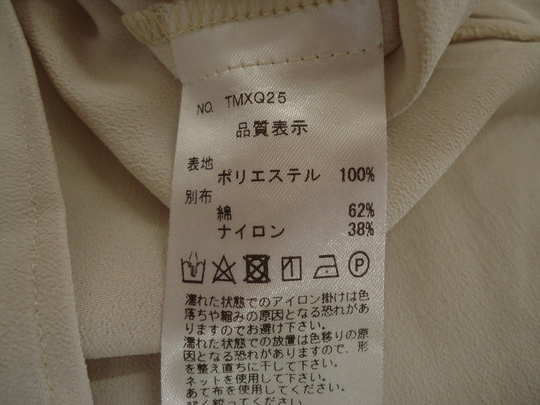 【激安古着】 Maker's Shirt　鎌倉　その他トップス　トップス