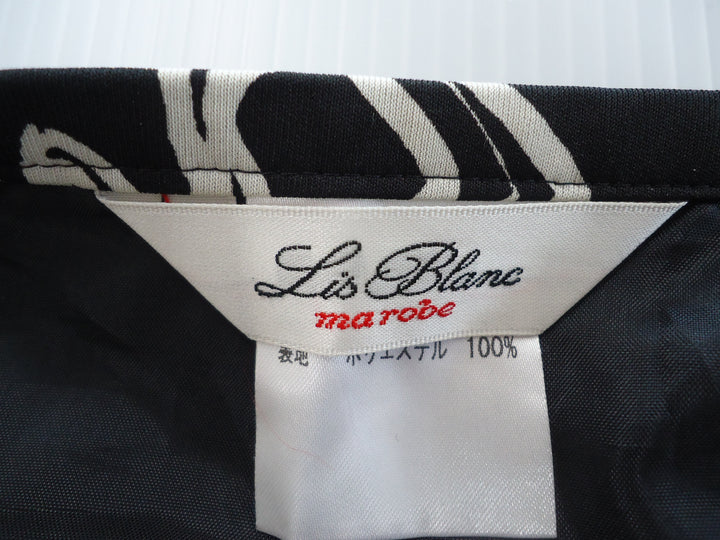 【激安古着】 Lis Blanc ma rope　ミディアム丈　スカート