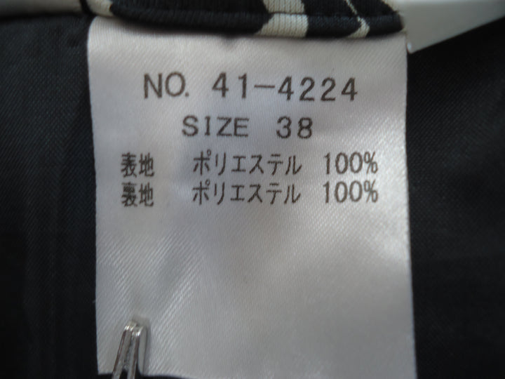【激安古着】 Lis Blanc ma rope　ミディアム丈　スカート
