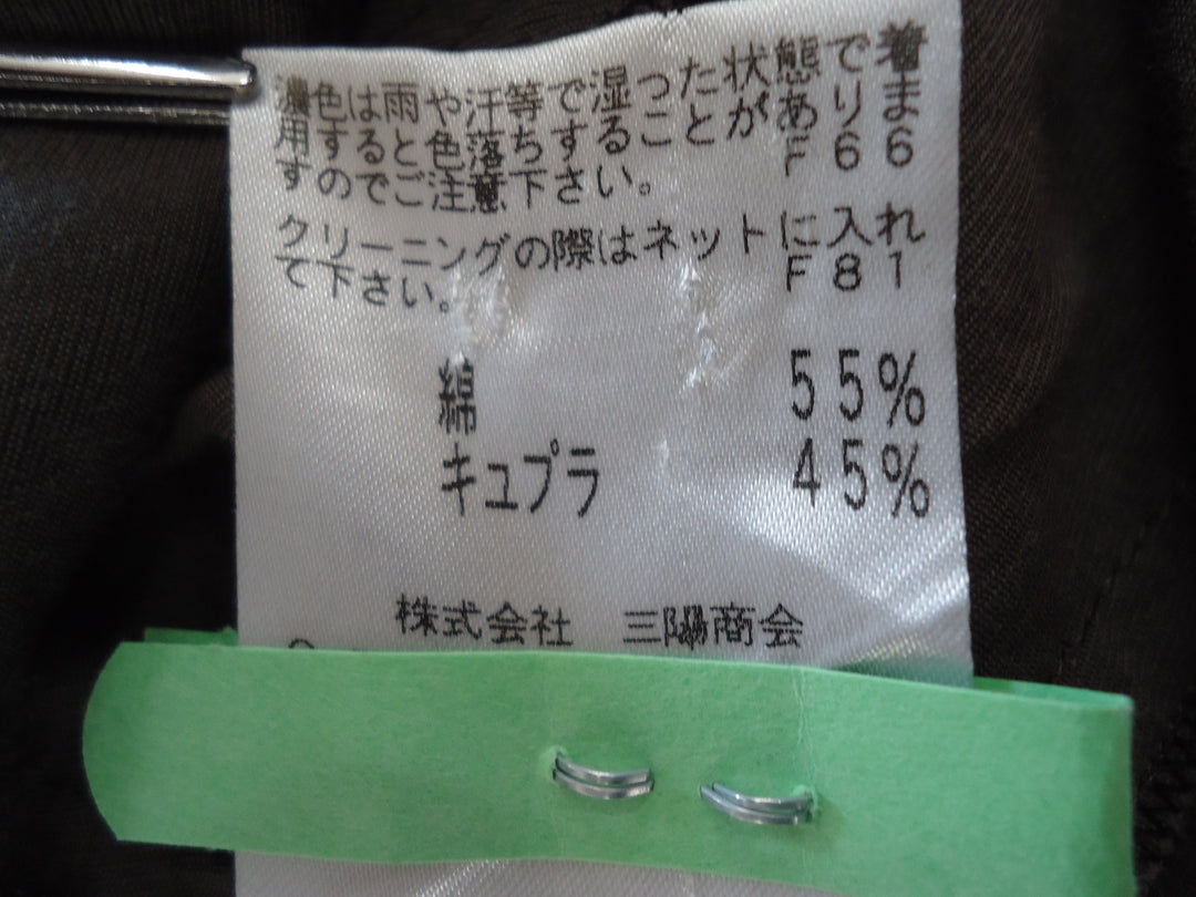 【激安古着】 FRAGILE　その他アウター　アウター