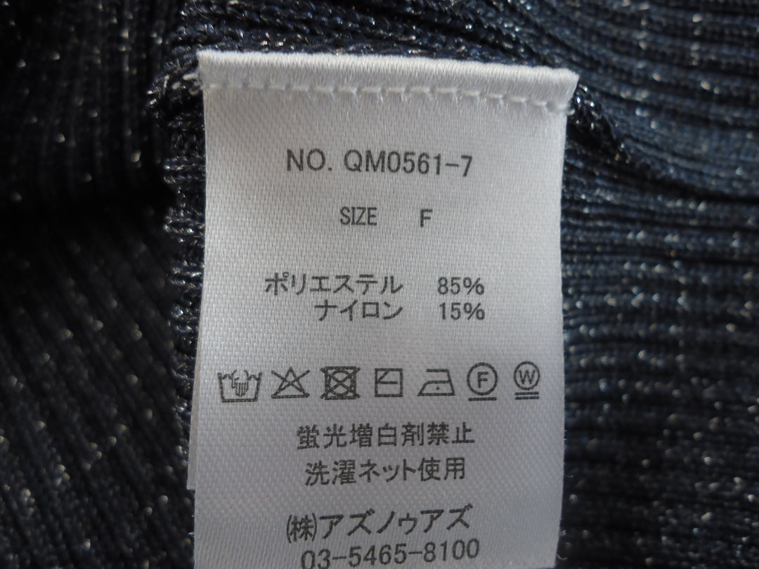 【激安古着】 plus　その他トップス　トップス