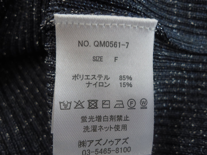 【激安古着】 plus　その他トップス　トップス