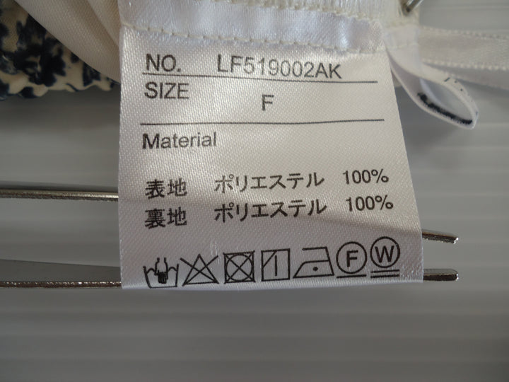 【激安古着】 LOWRYS FARM　その他パンツ　パンツ