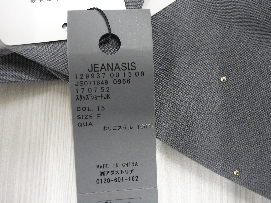 【激安古着】 JEANASIS　テーラードジャケット　アウター