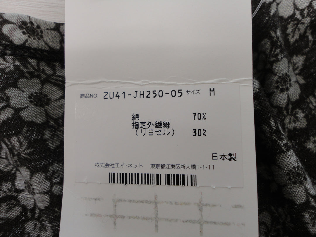 【激安古着】 ZUCCA　ワンピース　ワンピース or ドレス
