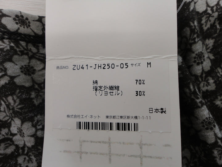 【激安古着】 ZUCCA　ワンピース　ワンピース or ドレス