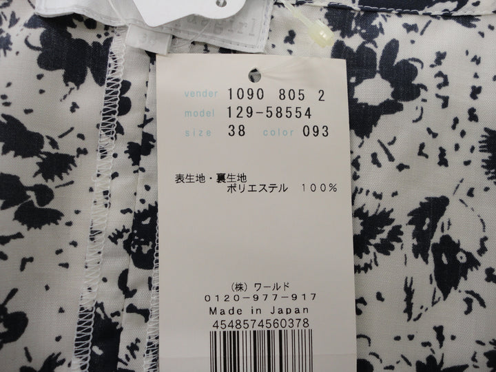 【激安古着】 aquagirl　ワンピース　ワンピース or ドレス