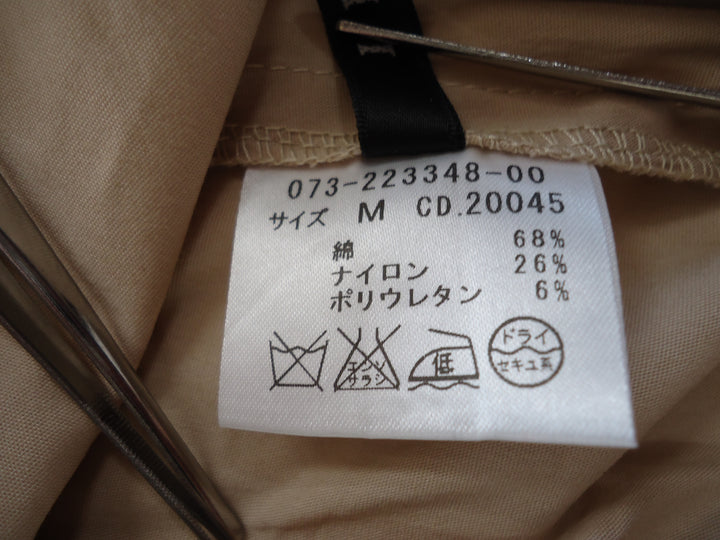 【激安古着】 INGNI　長袖シャツ　トップス