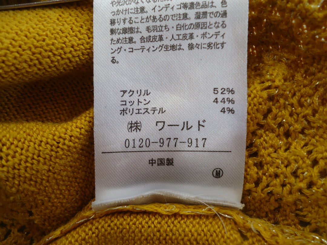 【激安古着】 index　ニットorセーター　トップス