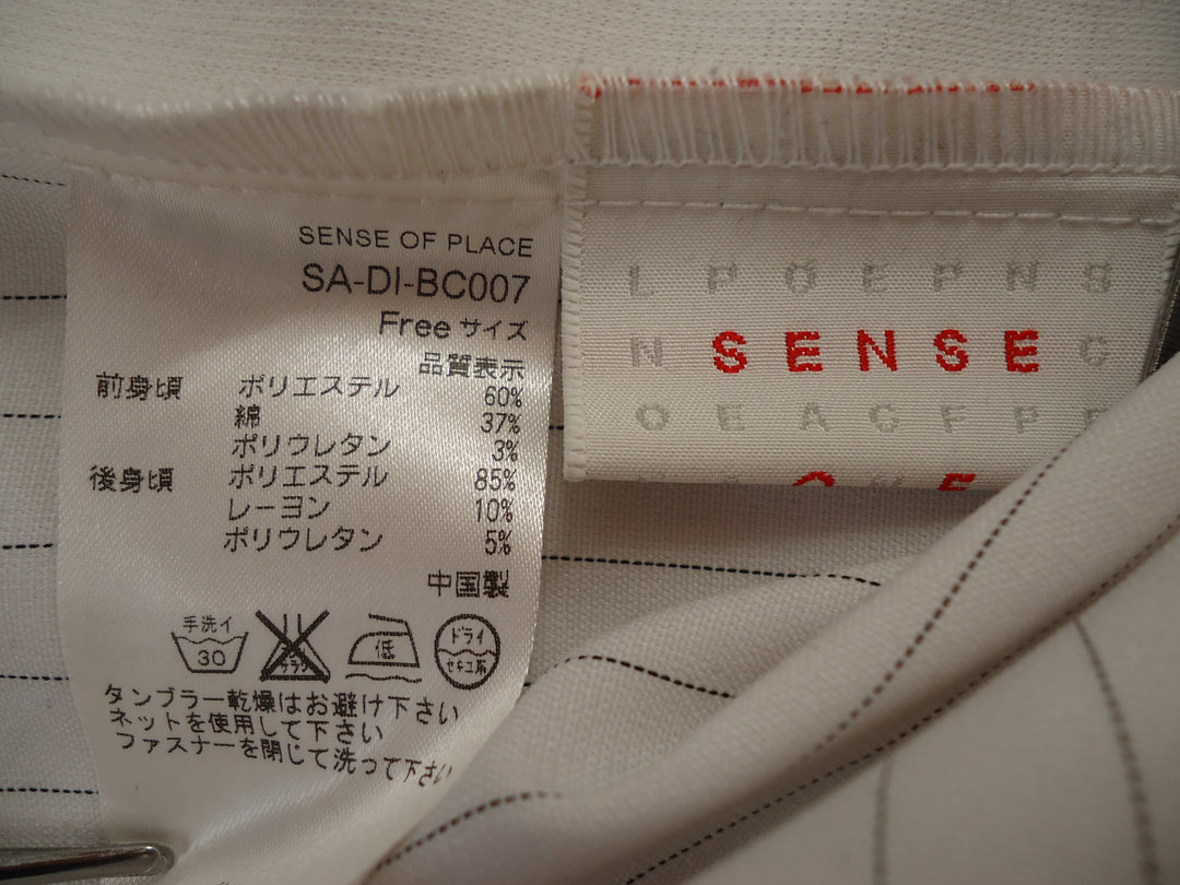 【激安古着】 SENSE OF PLACE　その他トップス　トップス
