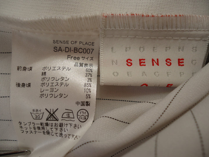 【激安古着】 SENSE OF PLACE　その他トップス　トップス