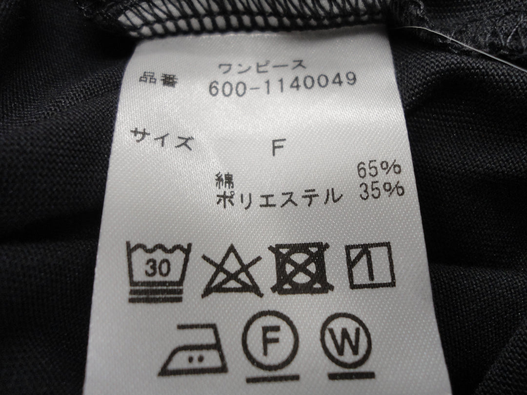 【激安古着】 ROSEBUD　ワンピース　ワンピース or ドレス