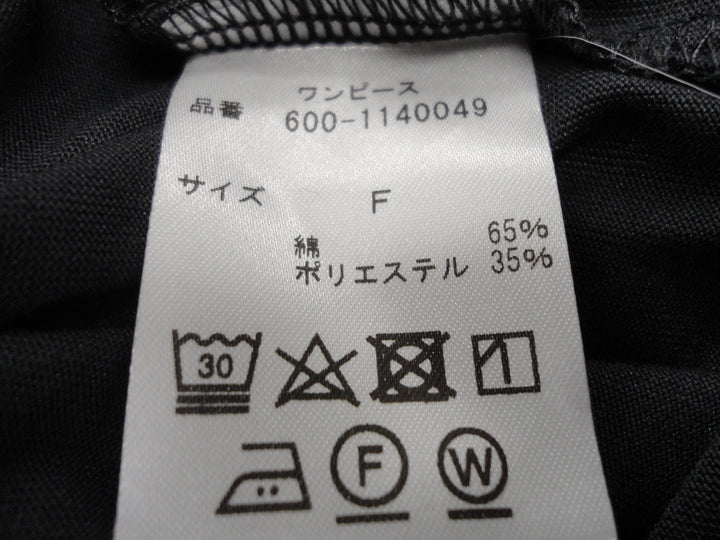 【激安古着】 ROSEBUD　ワンピース　ワンピース or ドレス
