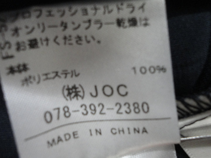 【激安古着】 Chesty　長袖シャツ　トップス