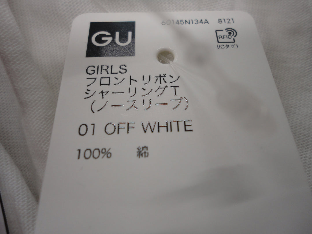 【激安古着】 GU　その他トップス　トップス