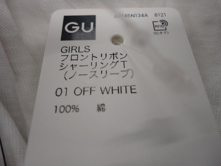 【激安古着】 GU　その他トップス　トップス