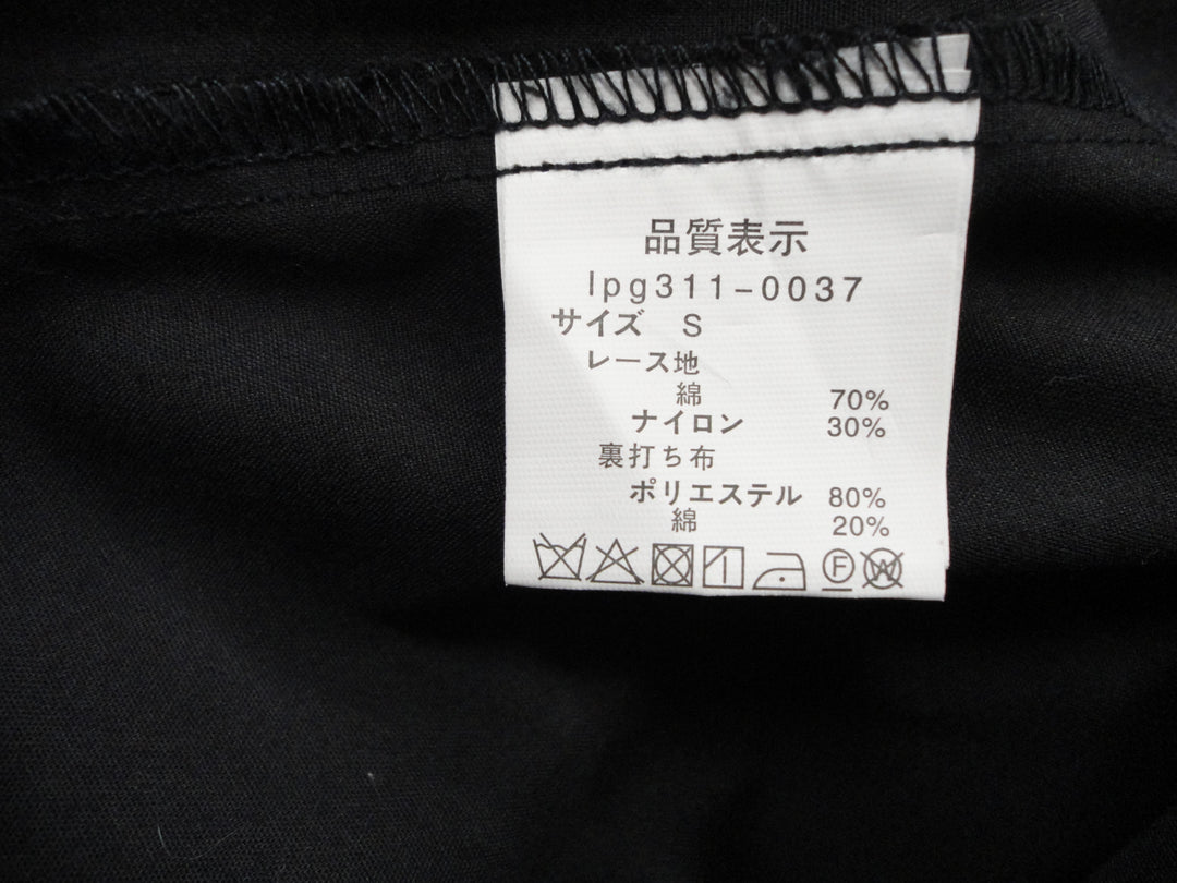 【激安古着】 Liala×PG　ワンピース　ワンピース or ドレス