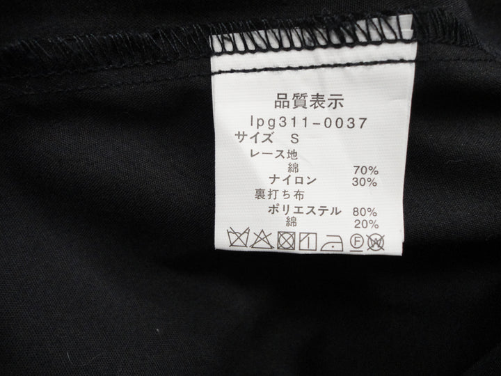 【激安古着】 Liala×PG　ワンピース　ワンピース or ドレス