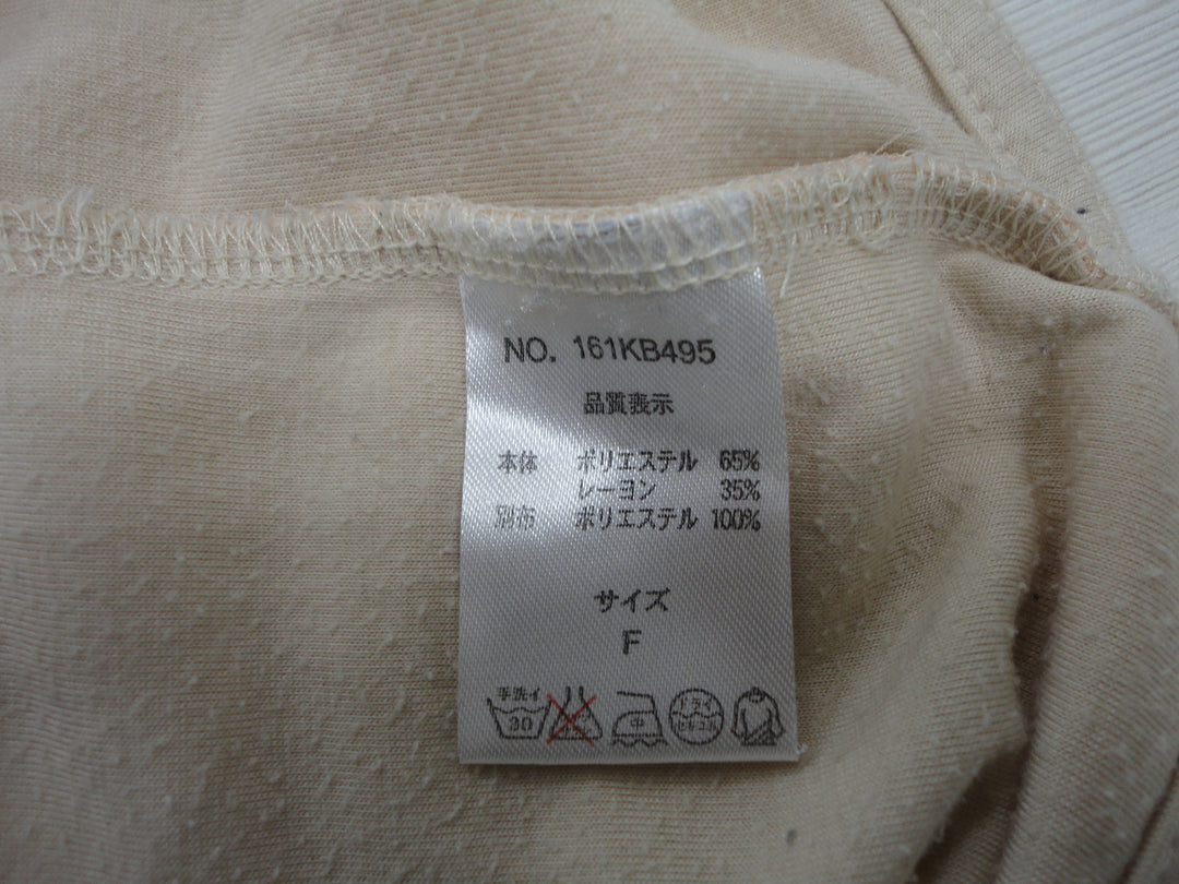 【激安古着】 Chez toi　その他トップス　トップス